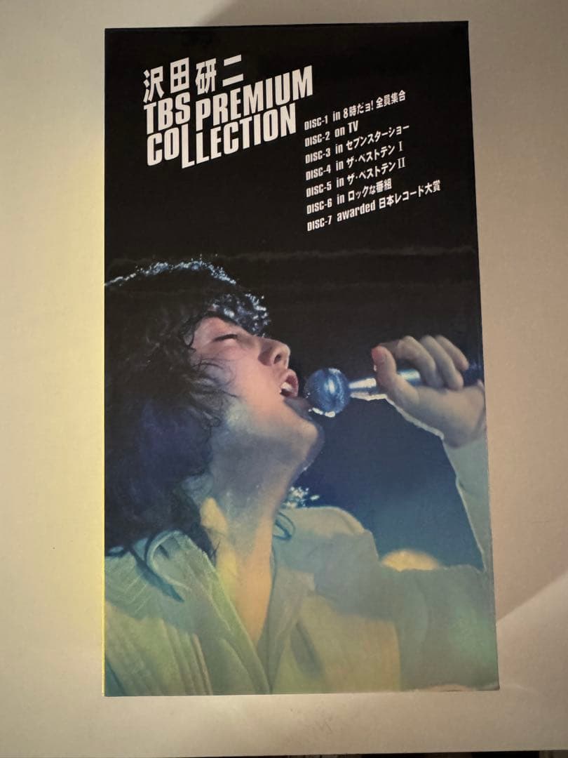 沢田研二 TBS COLLECTION 7枚組