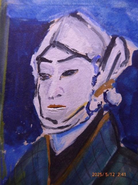 肉筆　歌舞伎「河庄」で名を馳せた初代 中村鴈治郎です。「友」のサインがあります