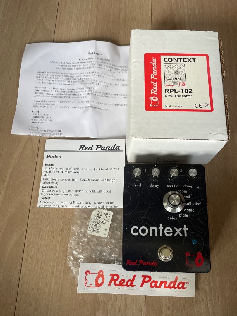 Red Panda Context RPL-102 リバーブ&ディレイ Red Panda context