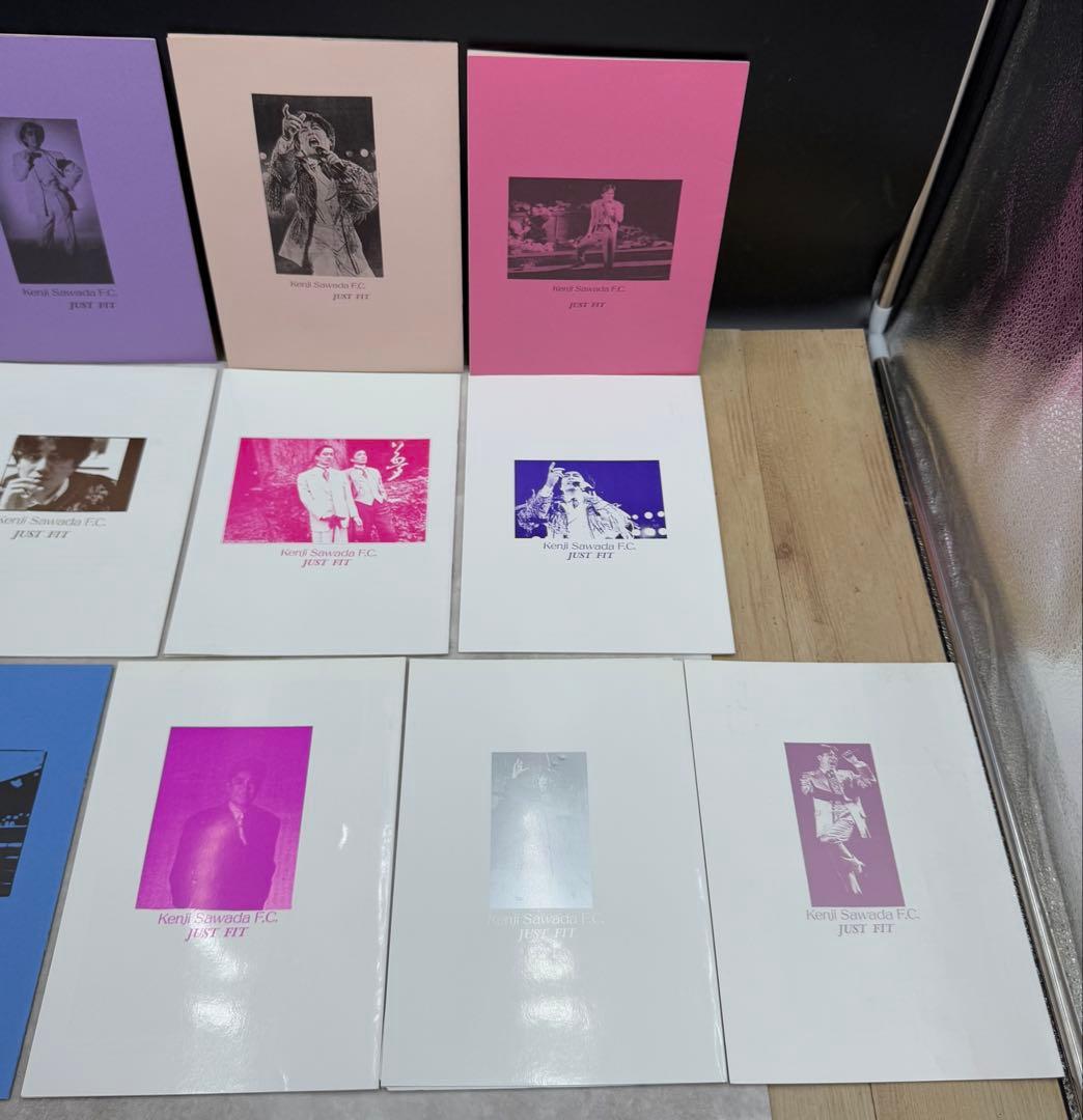 Q1 希少 レア 沢田研二ファンクラブ会報誌 JUST FIT 入手困難