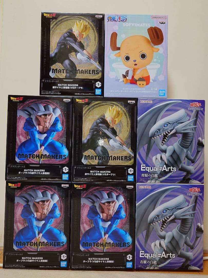 274.ドラゴンボール ワンピース 遊戯王 最新プライズ 8体セット