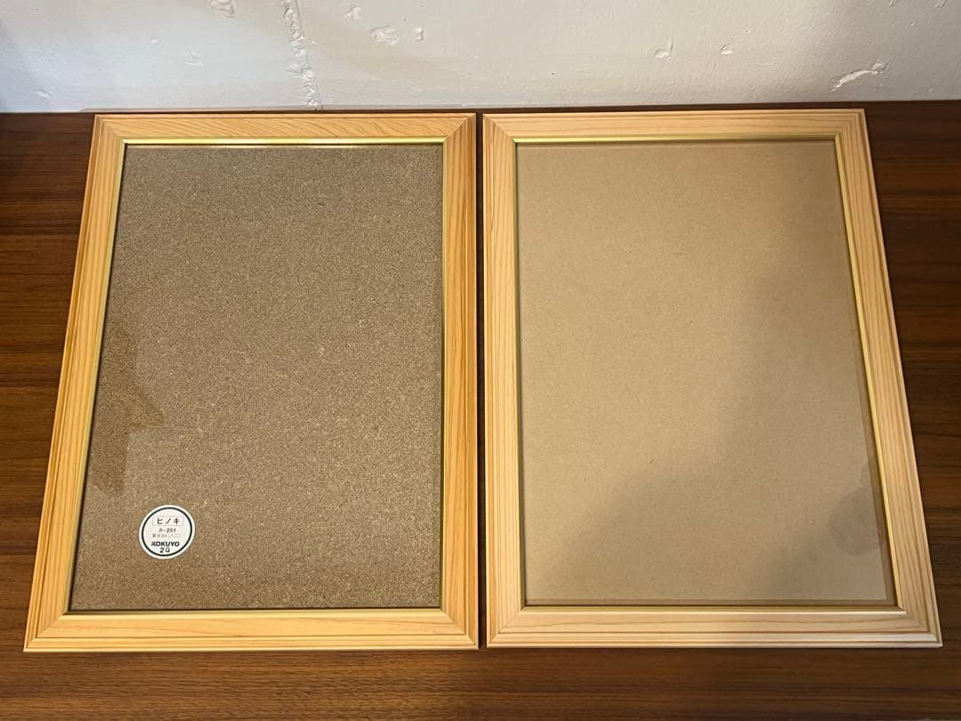 KOKUYOヒノキ　賞状B4（八ニ）セット用紙採寸394×273mm カ-251