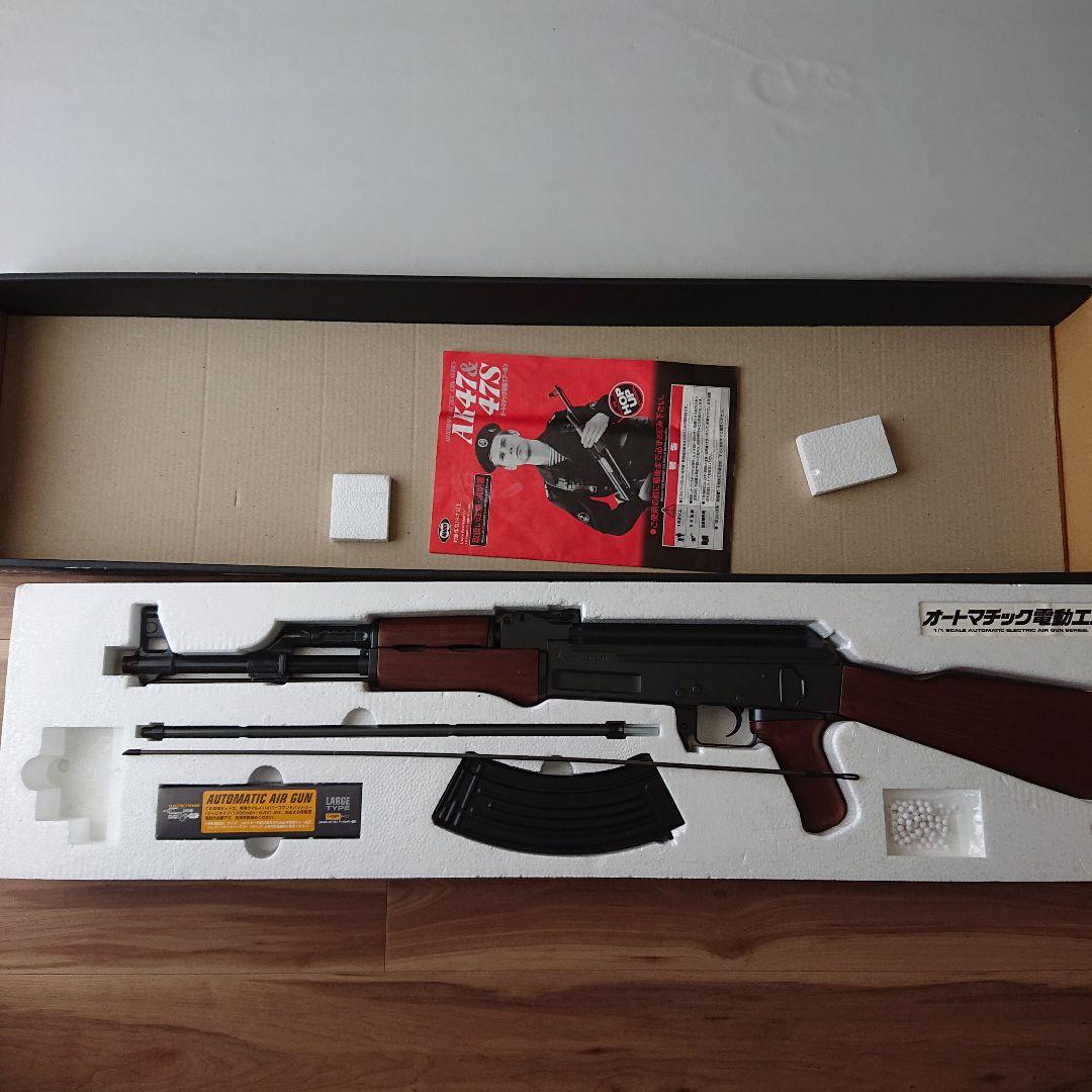 ★直ぐに遊べます★東京マルイ AK47フルセット + オプションセット