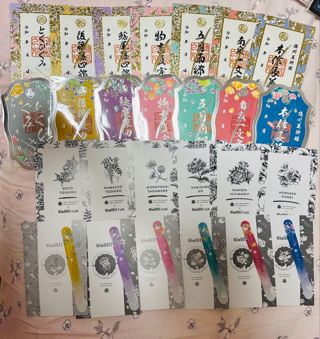 とくびぐみフェス　特典セット