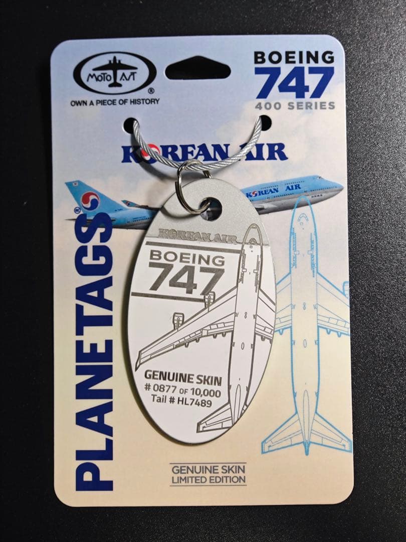 大韓航空 Planetags ボーイング747-400