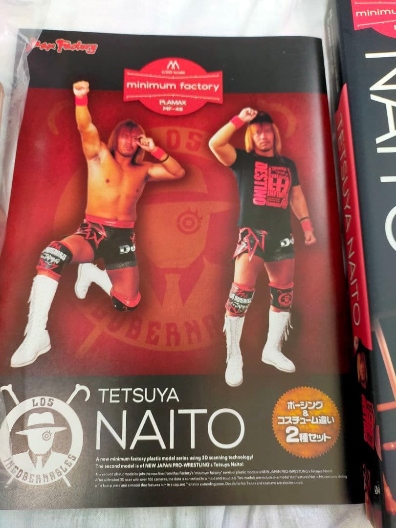 Tetsuya Naito フィギュア LOS INCREDIBLES