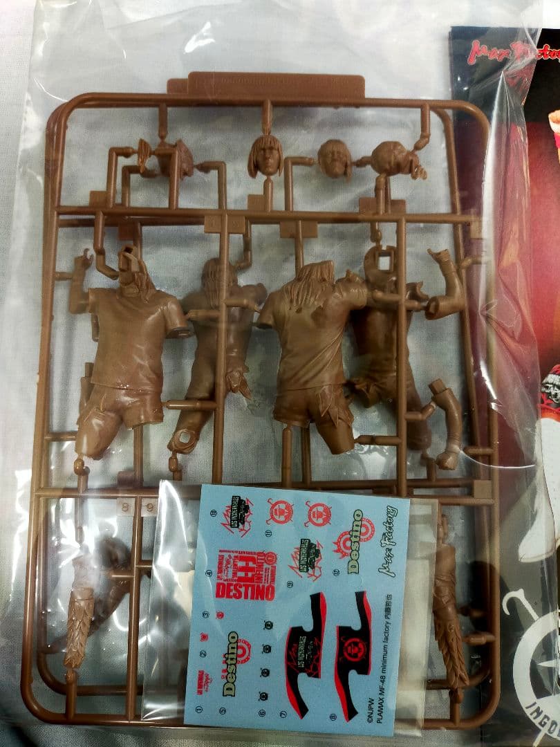 Tetsuya Naito フィギュア LOS INCREDIBLES