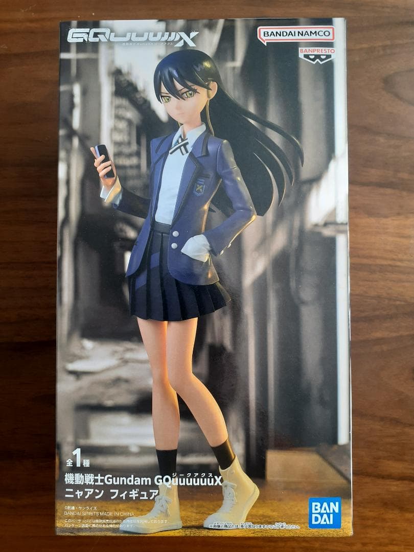 機動戦士GunDam フィギュアセット（10体セット）