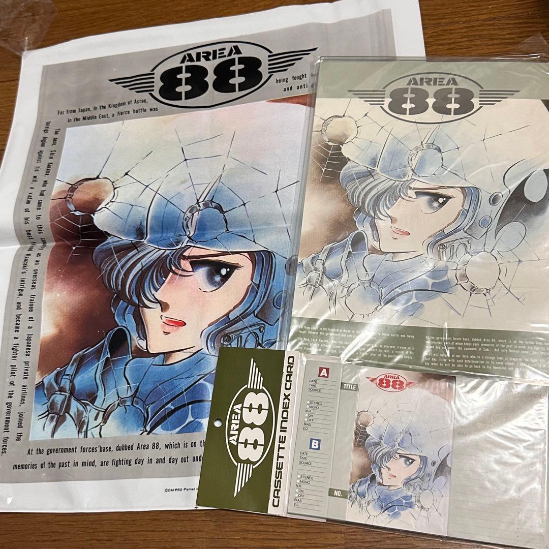 サンエックス新品下敷き10種類以上合計100枚 サンエックスユニバース