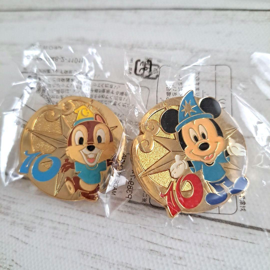 ディズニーシー10周年 アブーズバザール ピンバッジ2個 ピンバッジ