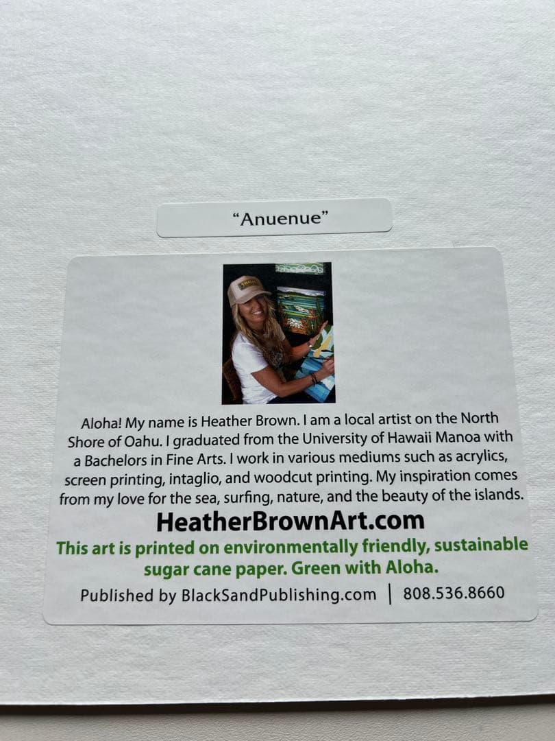 Heather Brown Art Print \"Anuenue\"　アヌエヌエ