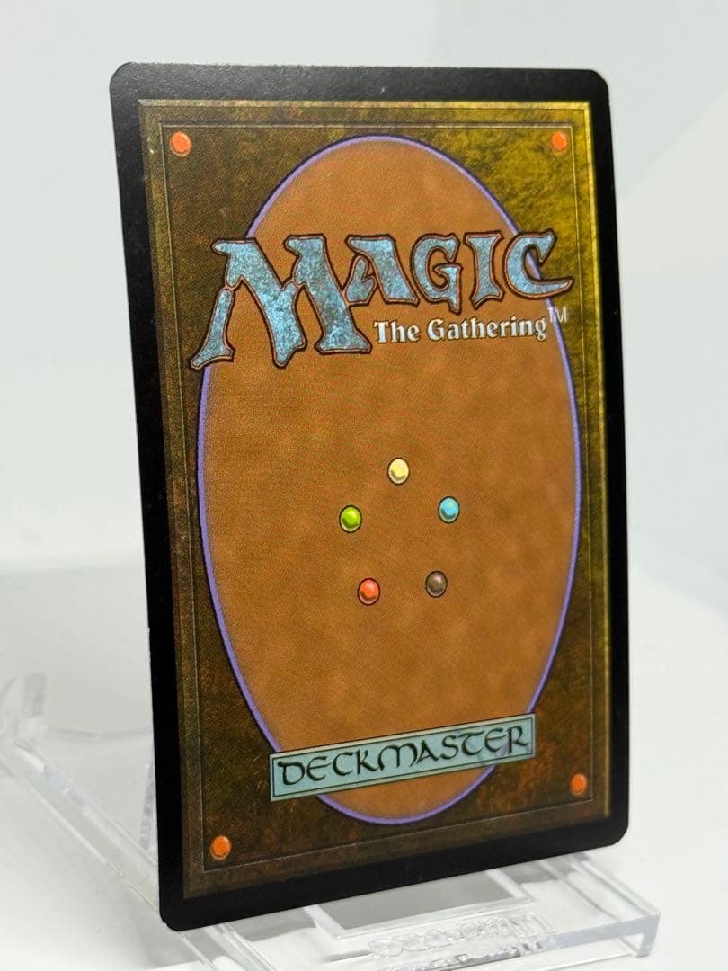 【Foil】《不毛の大地/Wasteland》(2010年版ジャッジ褒賞)