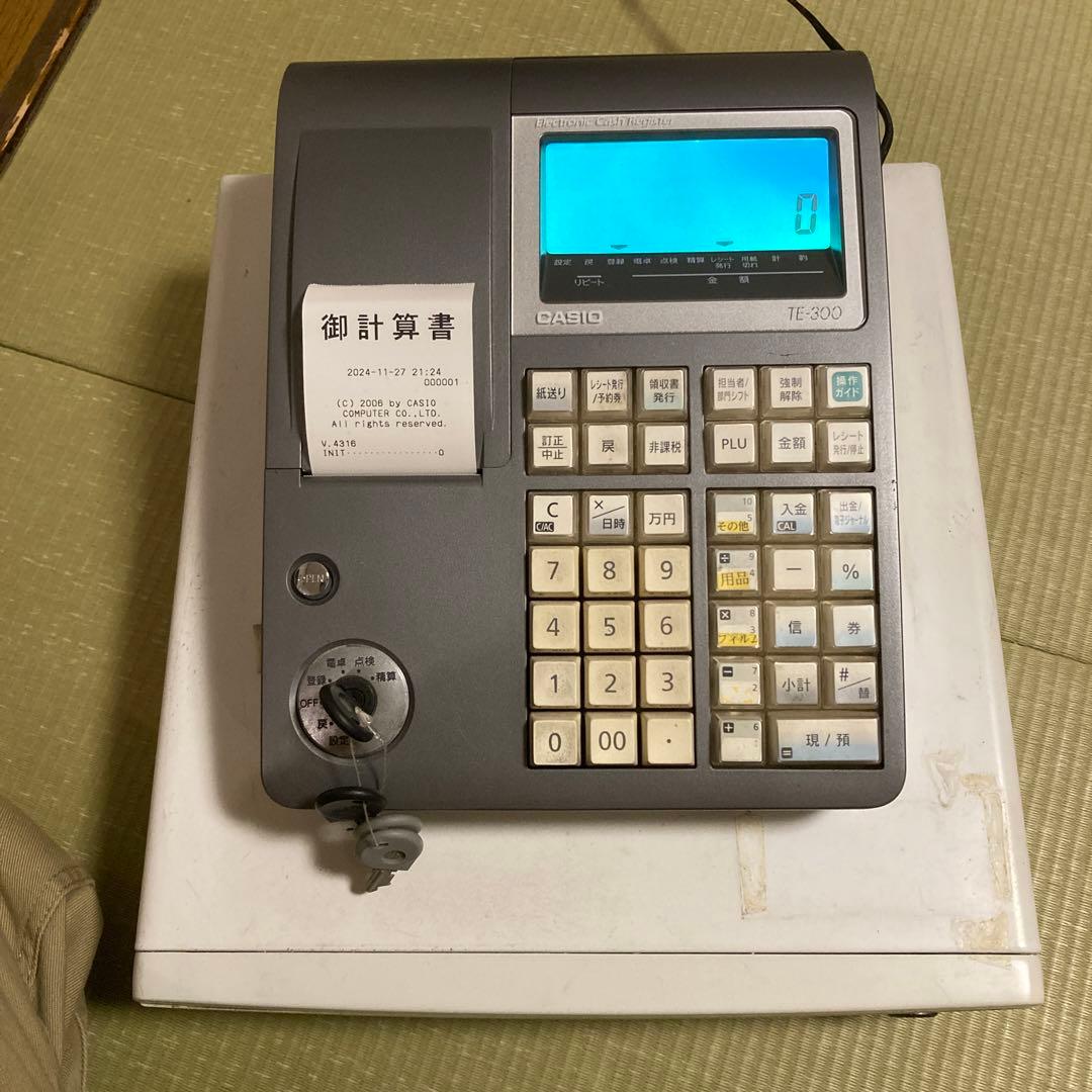 CASIO TE-300 レシートレジスター
