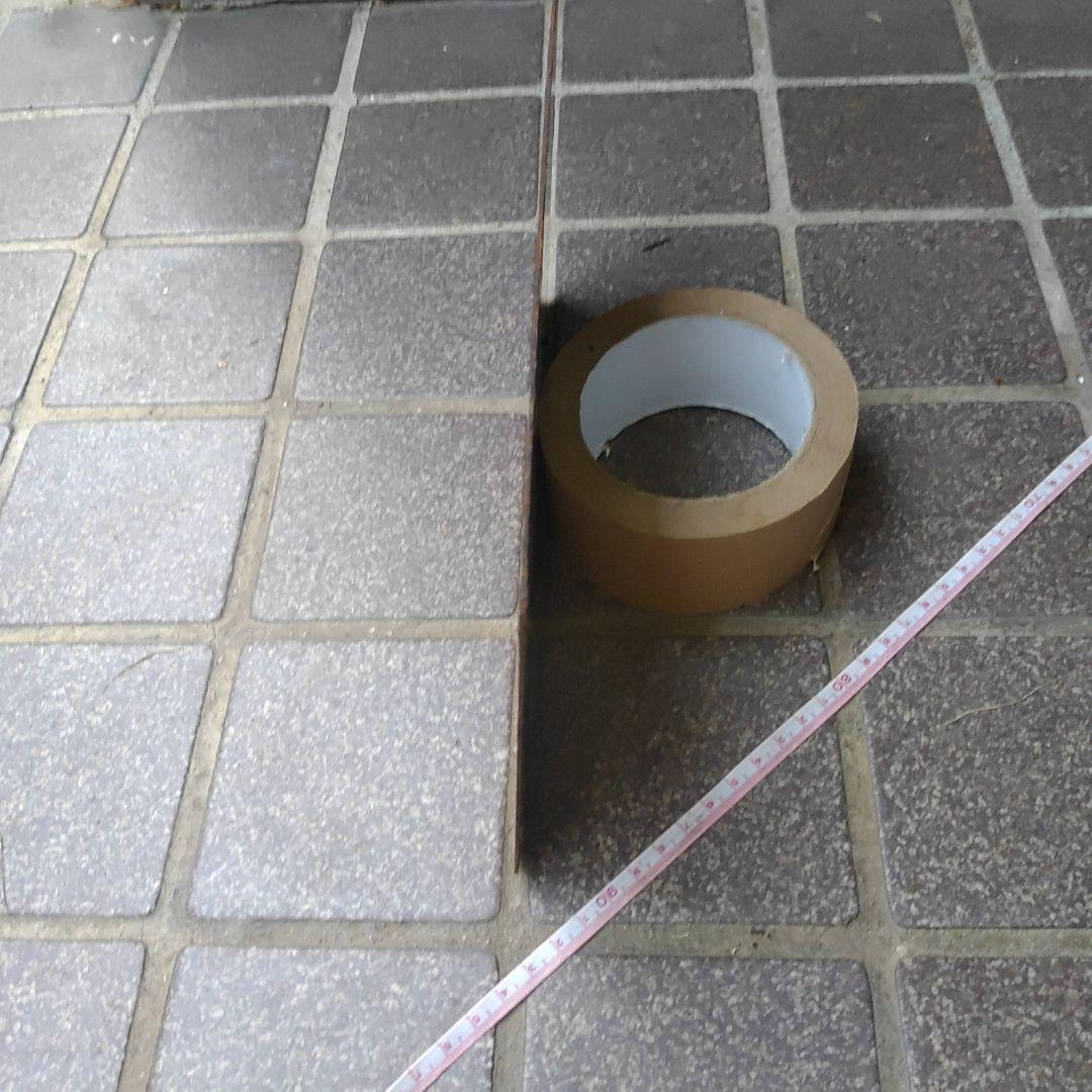 ●【サボ　愛称板】（表）さかり SAKARI（裏）白