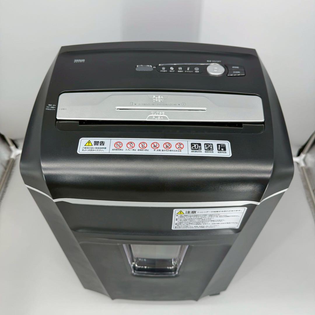 サンワサプライ 電動シュレッダー 400-PSD020 キャスター付 業務用