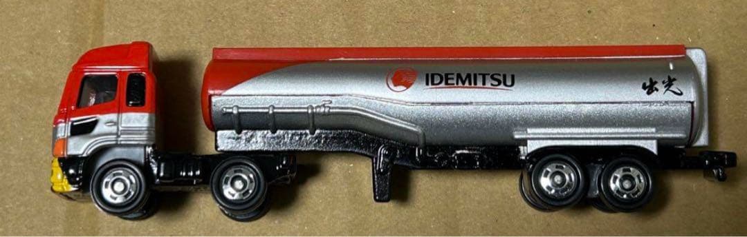 ロングトミカ トイザらスオリジナル タンクローリー 4台セット