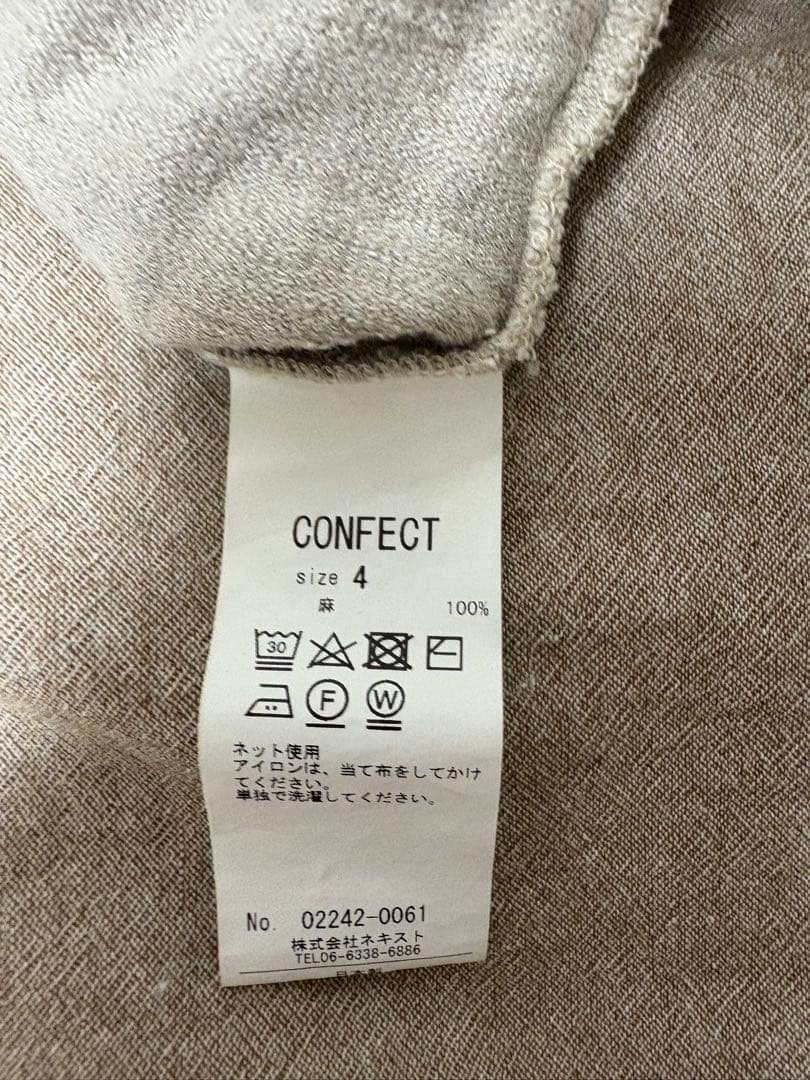 CONFACT リネンインレー2タックイージーパンツ サイズ4