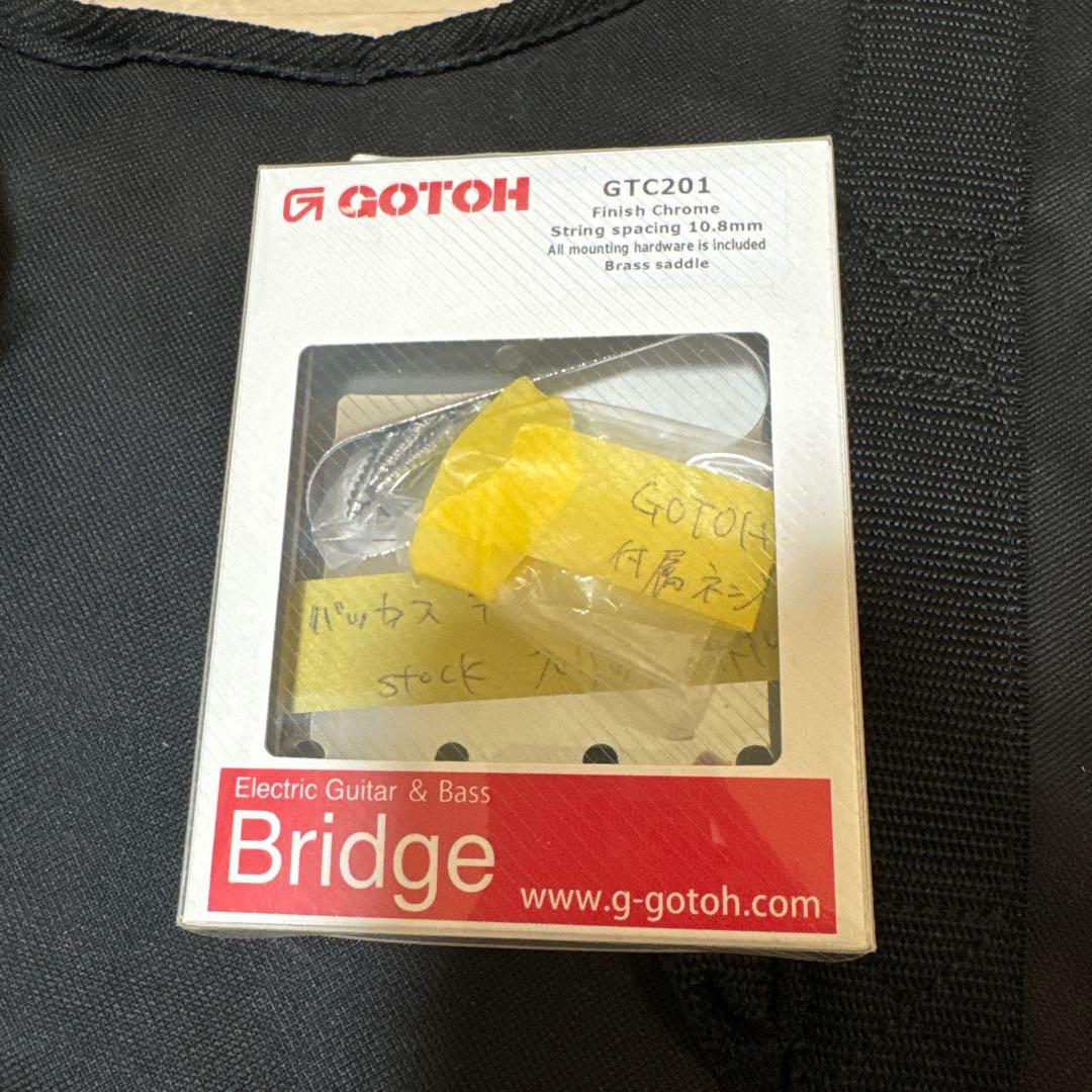 Bacchus テレキャスター 改造 Rio Grande搭載 時雨TK系 BTE-1M/BBD