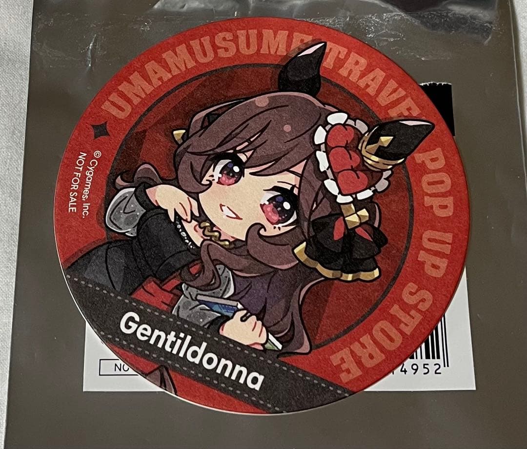 ウマ娘 紙コースター ジェンティルドンナ 新千歳空港 - メルカリ