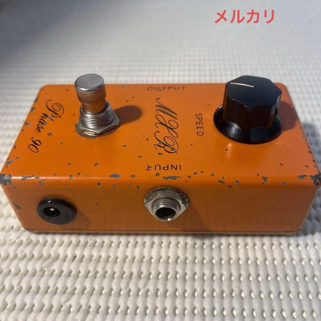 【最終値下げ】MXR Phase90 Script Logo Vintage