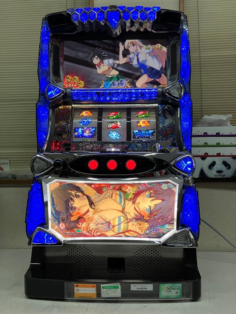 直接引取り歓迎】Re:ゼロ 6号機スロット エミリアパネル パチンコ