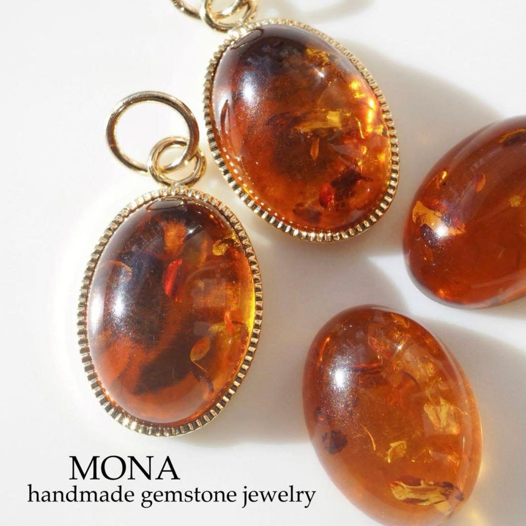 【Ruby】ブラジル産ルチルクォーツのゴムブレスレット