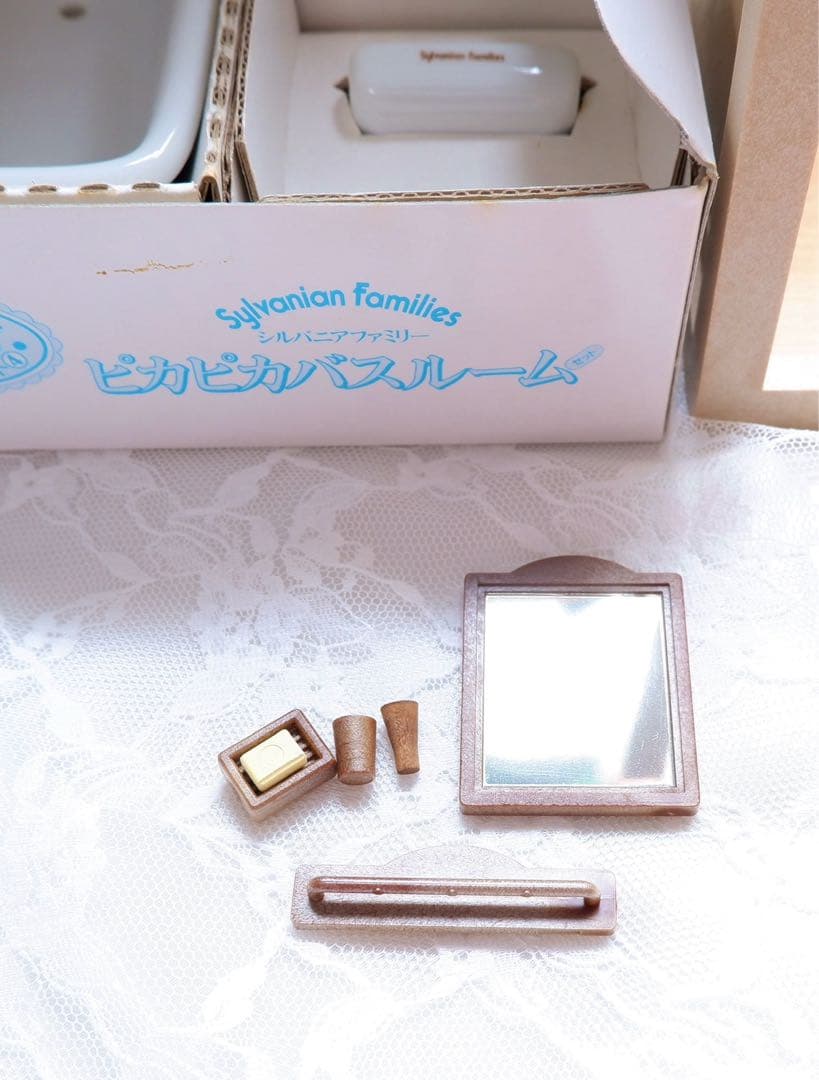 【希少】シルバニアファミリー⭐️ピカピカバスルーム⭐️