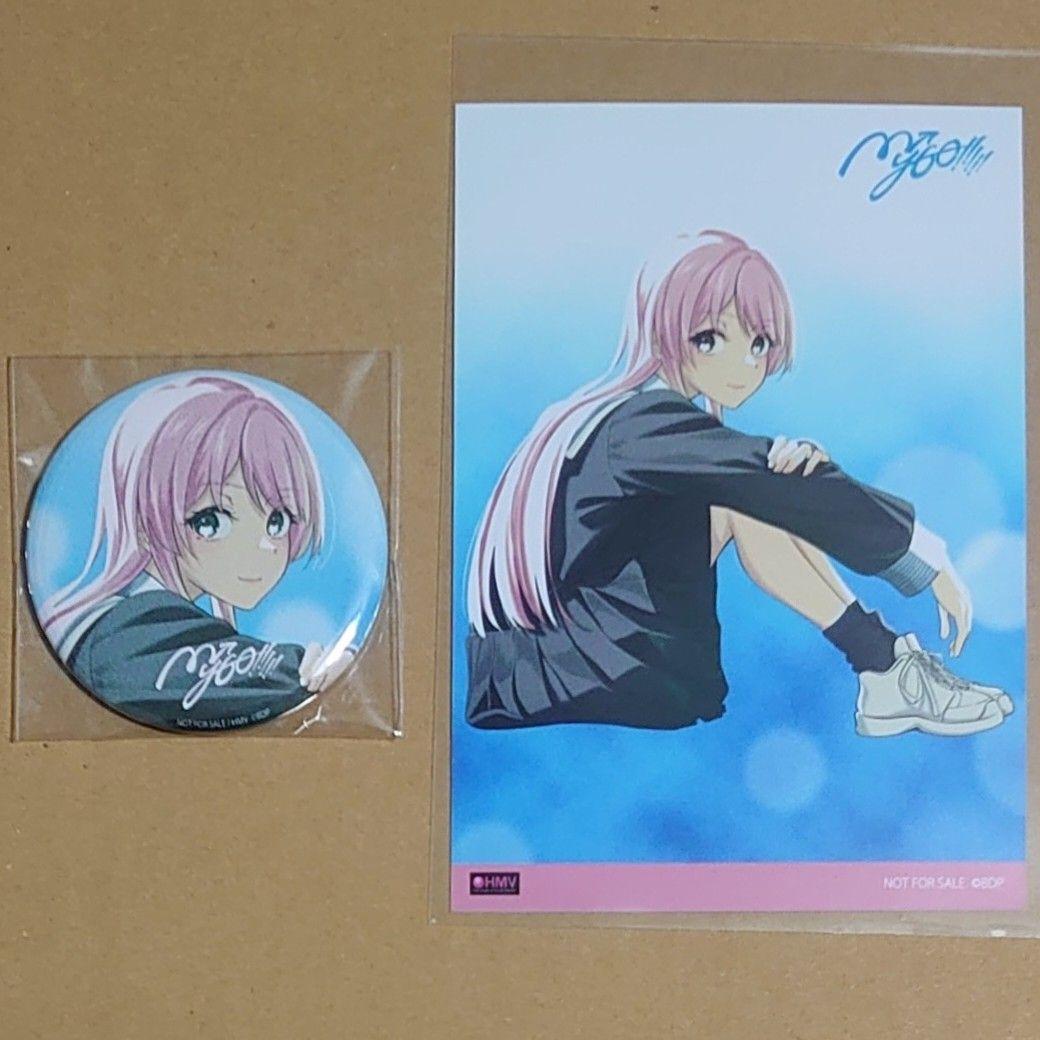 MyGO!!!!! 千早愛音 缶バッジ+ブロマイド 静降想 購入特典 - メルカリ