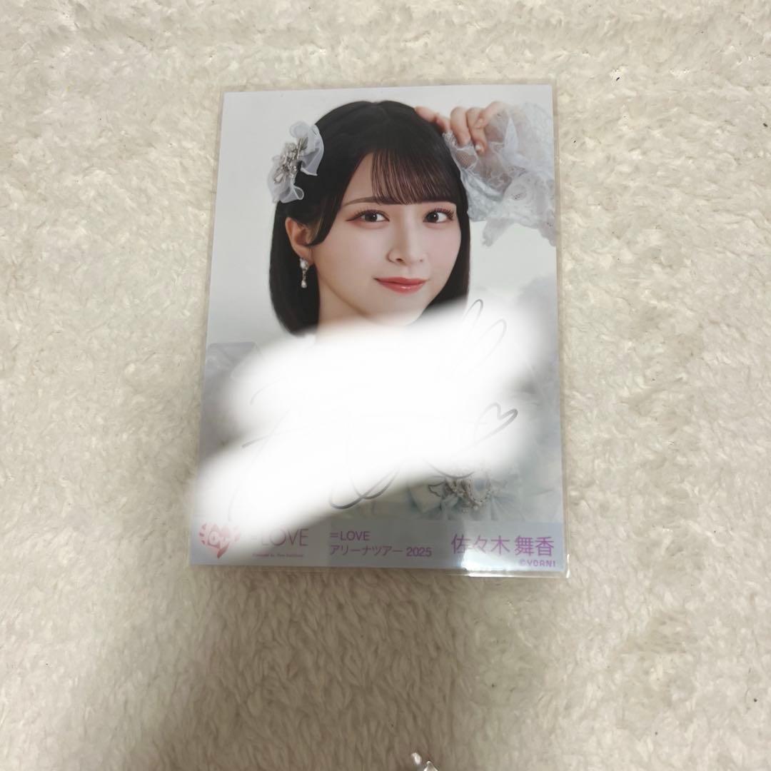 佐々木舞香 7周年コンサート衣装② 魔法少女 生写真 ヨリ 直筆