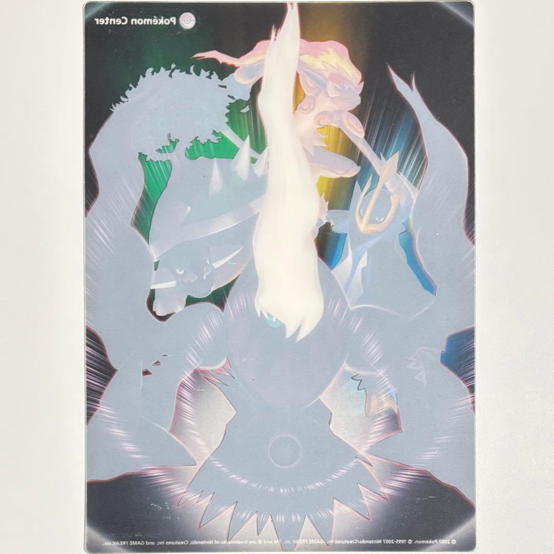 ポケモン ダークライ ゴウカザル エンペルト ドダイトス 下敷き - メルカリ