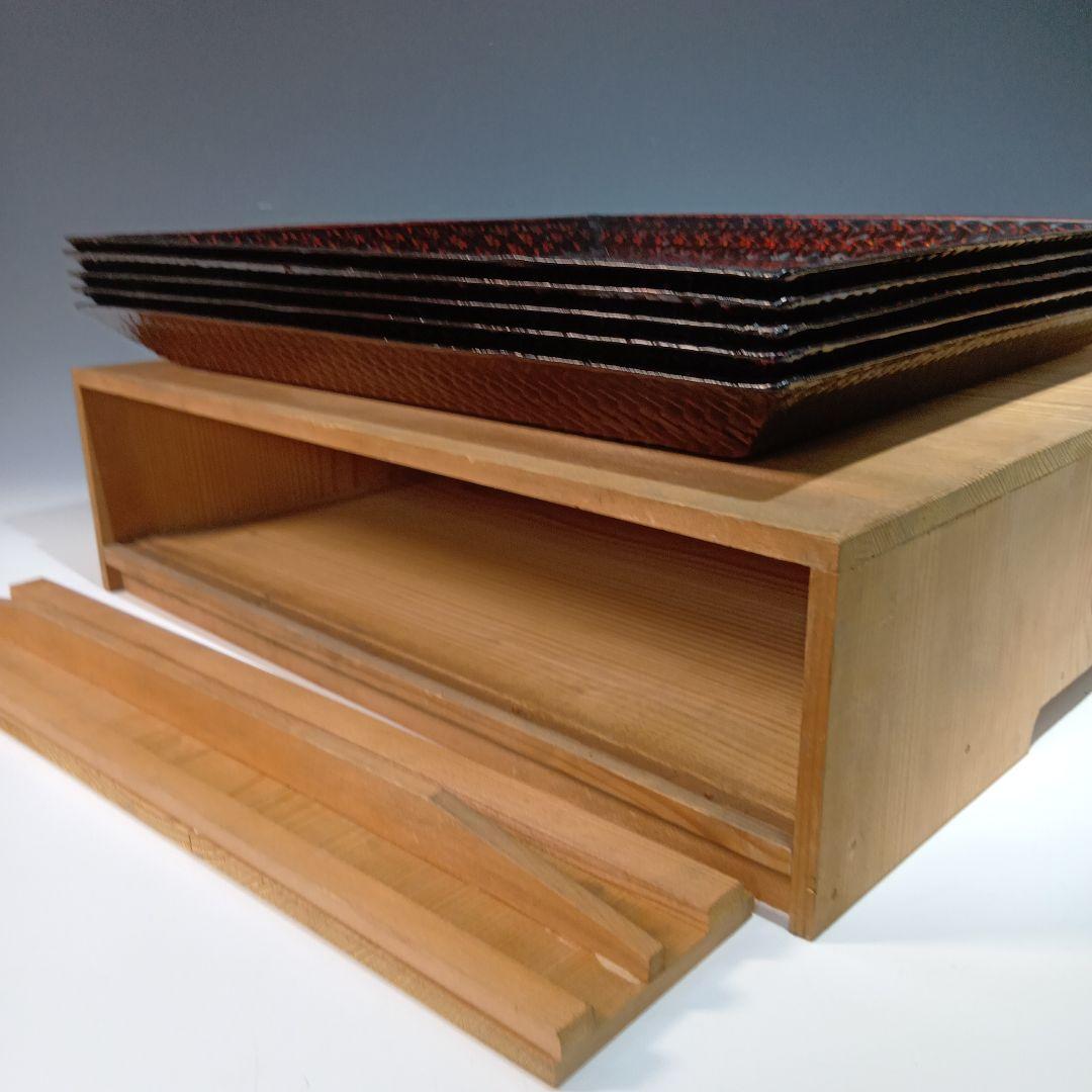 値下げ籃胎漆器　久留米(赤松製)懐石膳5枚