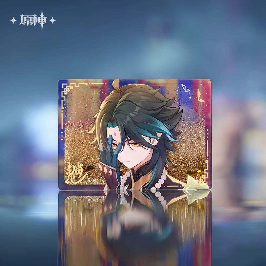 原神 魈 諸苦無隙 ギフトボックス 新品 公式正規品