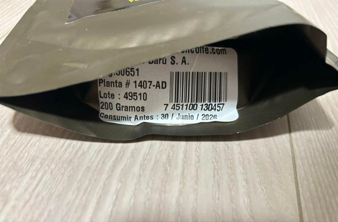 Janson Geisha Coffee /ゲイシャ珈琲 200g×3 ゲイシャ コーヒー豆