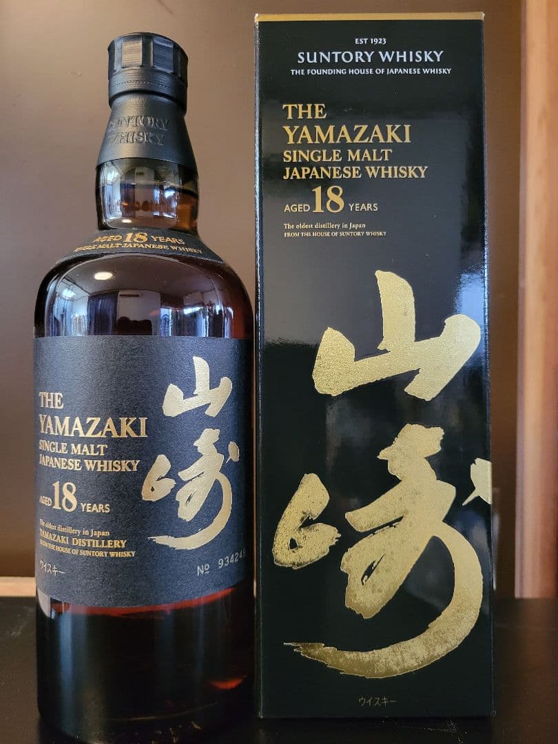 マッカラン200周年限定ボトル700ml x3本セット本箱付 MACALLAN