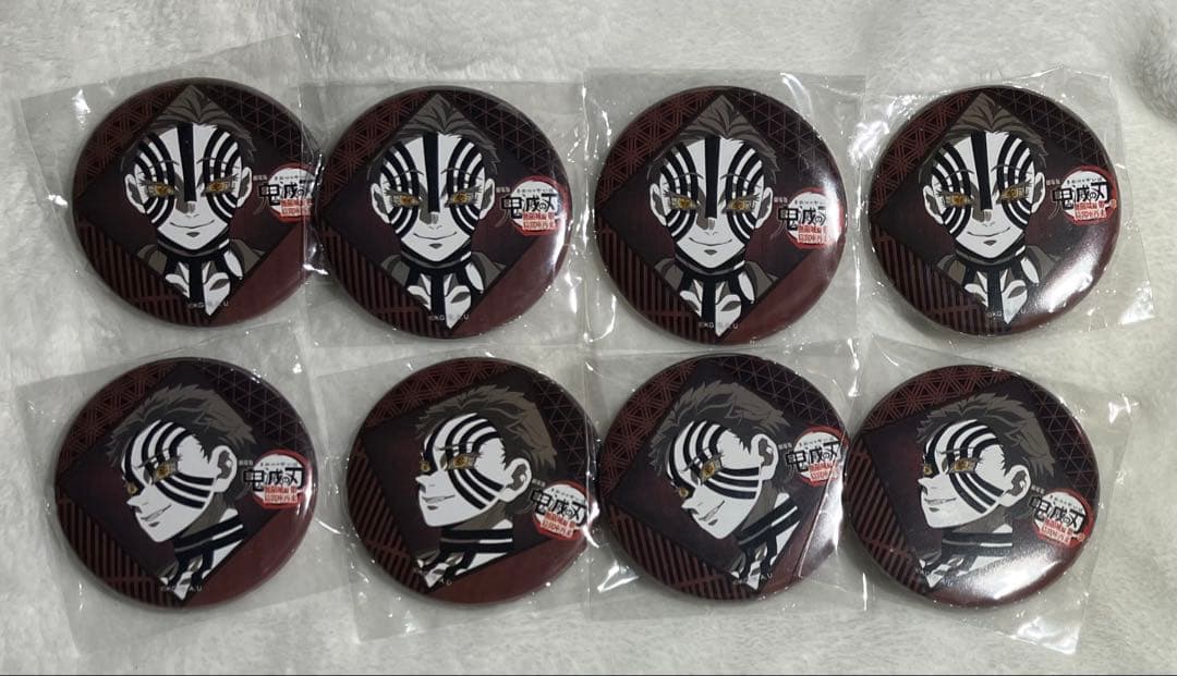 鬼滅の刃 ダイニングDINING 猗窩座 お楽しみくじ 缶バッジ - メルカリ