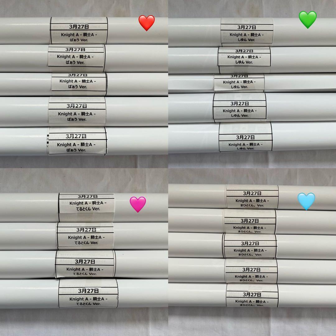 KnightA 騎士A 缶バッジ メタカ フォトカ ブロマイド