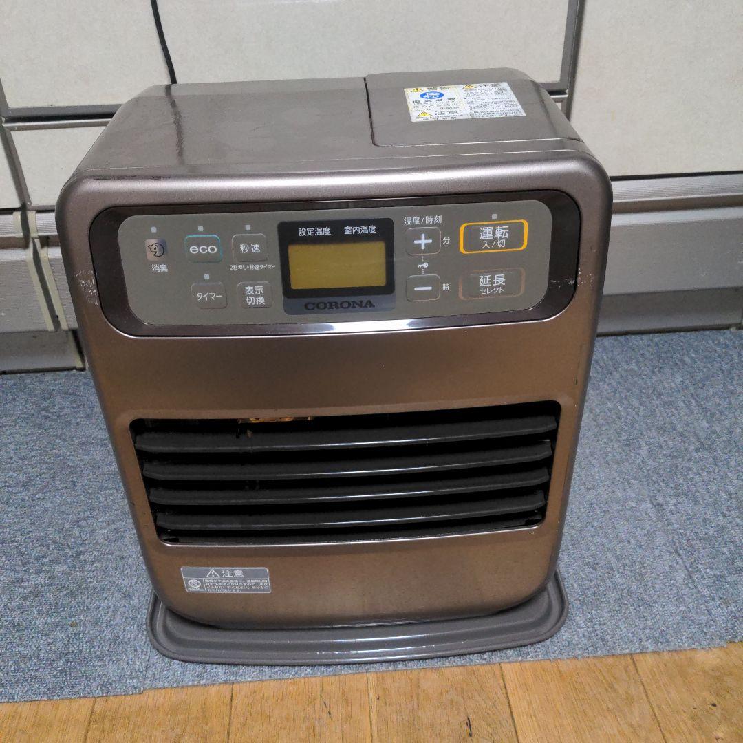 CORONA コロナ 石油ファンヒーター FH-VG3320Y 2020 ファンヒーター