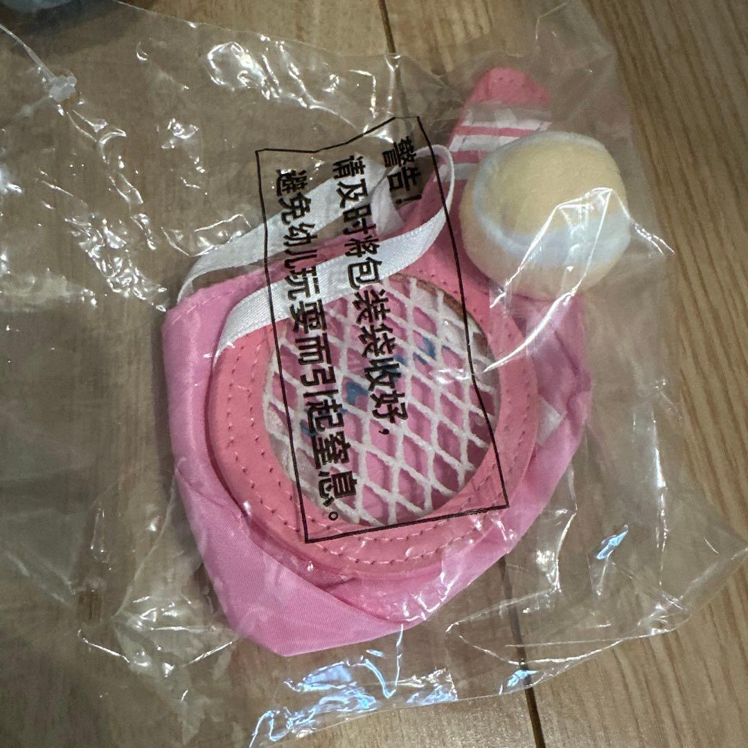 ウサハナ 中国限定 ぬいぐるみ