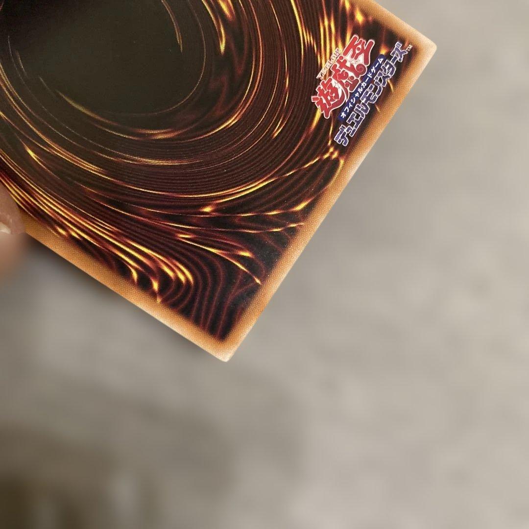 遊戯王　閃刀姫-ゼロ　プリシク