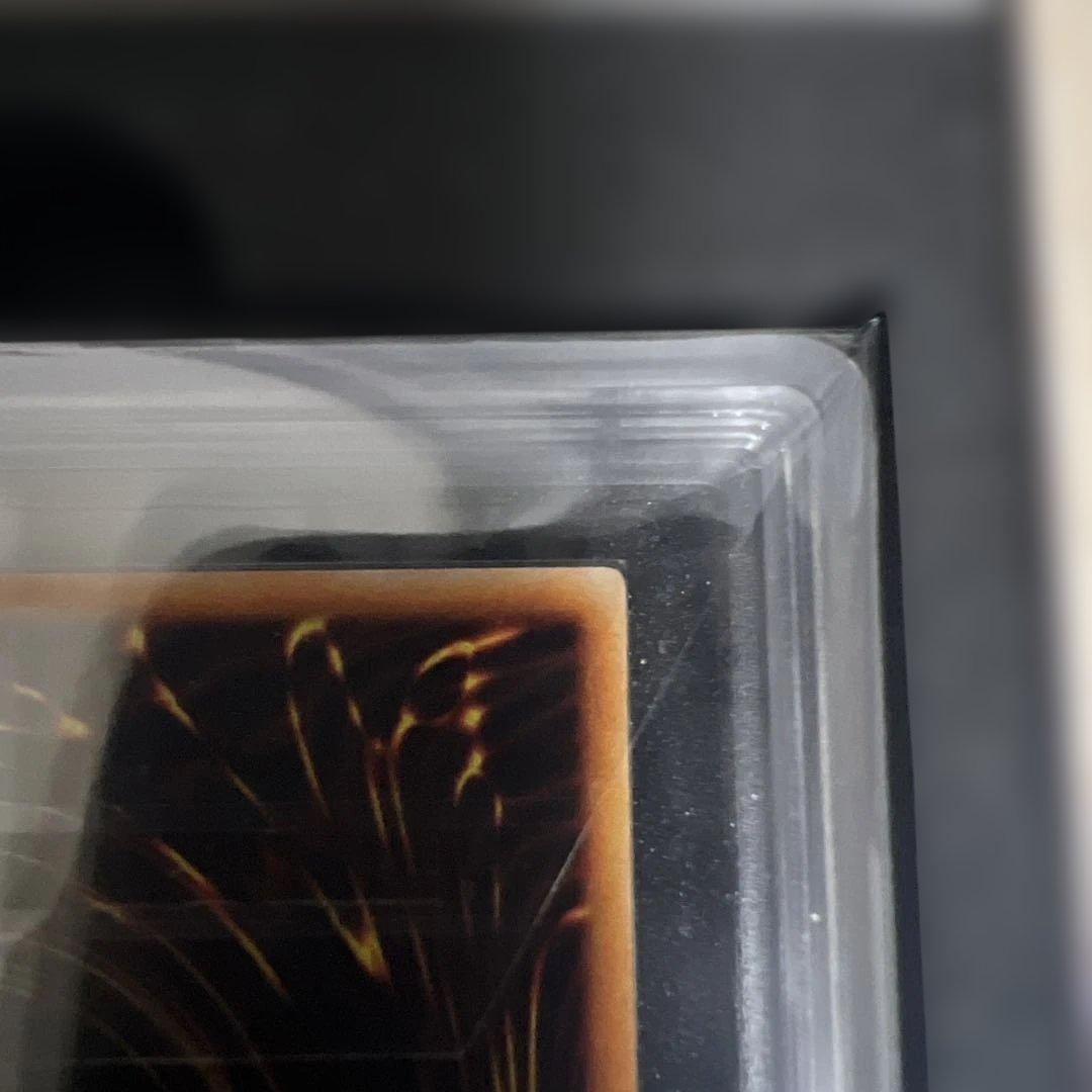 【ARS9】遊戯王　真紅眼の黒竜　初期