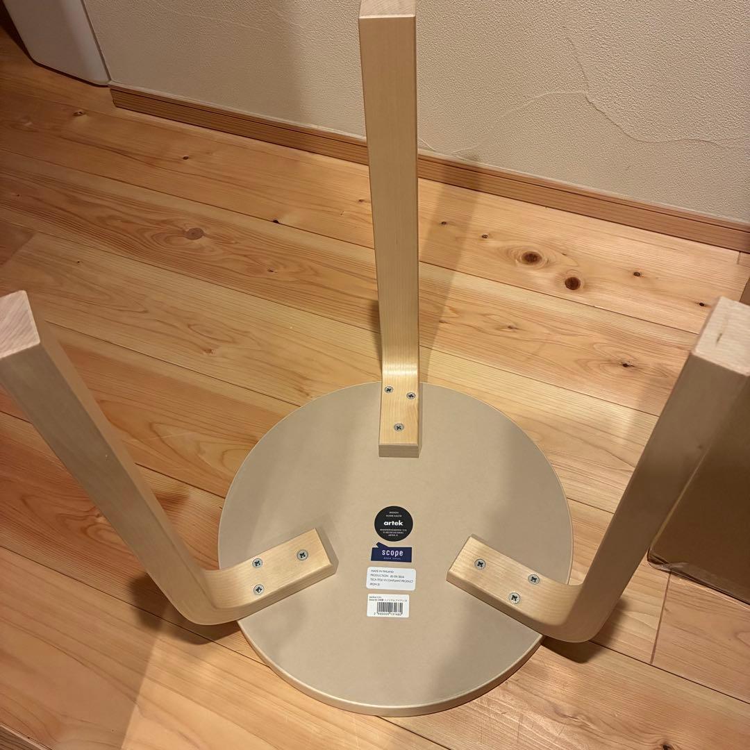 【廃盤新品】artek stool60 scope別注リノリウム　アイアン3本脚