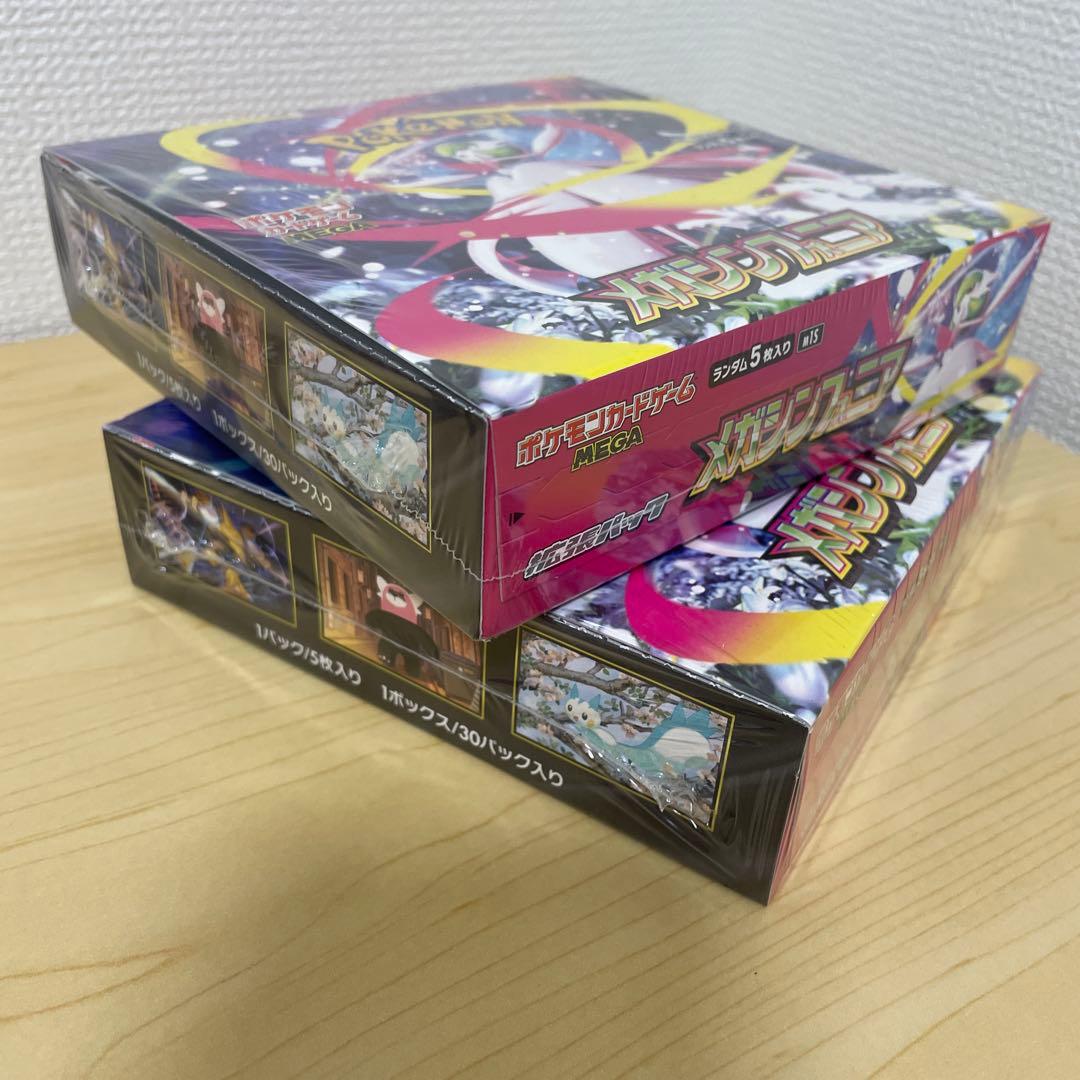 ポケモンカードゲーム メガシンカニア 5パック入り❌2