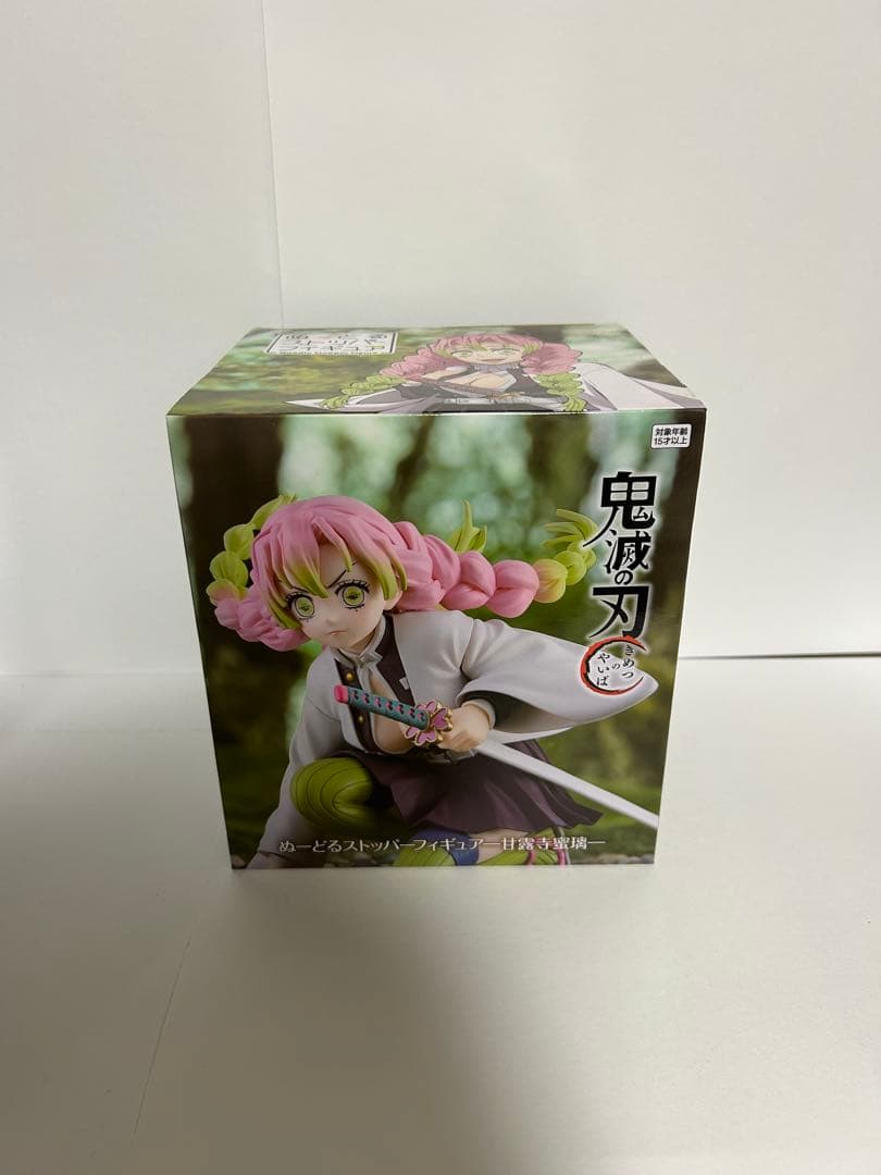 人気アニメ プライズフィギュア まとめ売り 鬼滅の刃・ワンピース他 計9体