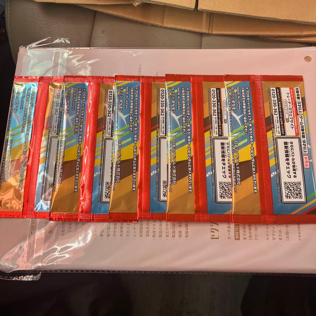 ポケモン メガポケモンマックカード 5パック