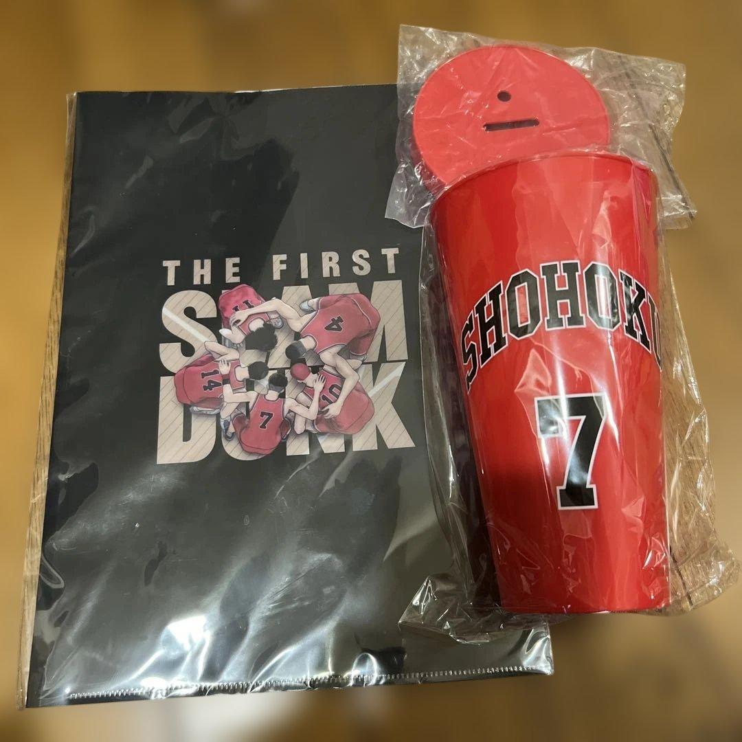 スラムダンク SLAM DUNK 宮城リョータ ドリンクホルダー 湘北 山王