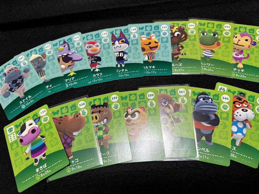 あつまれどうぶつの森 amiibo まとめ売り 108 種 108枚