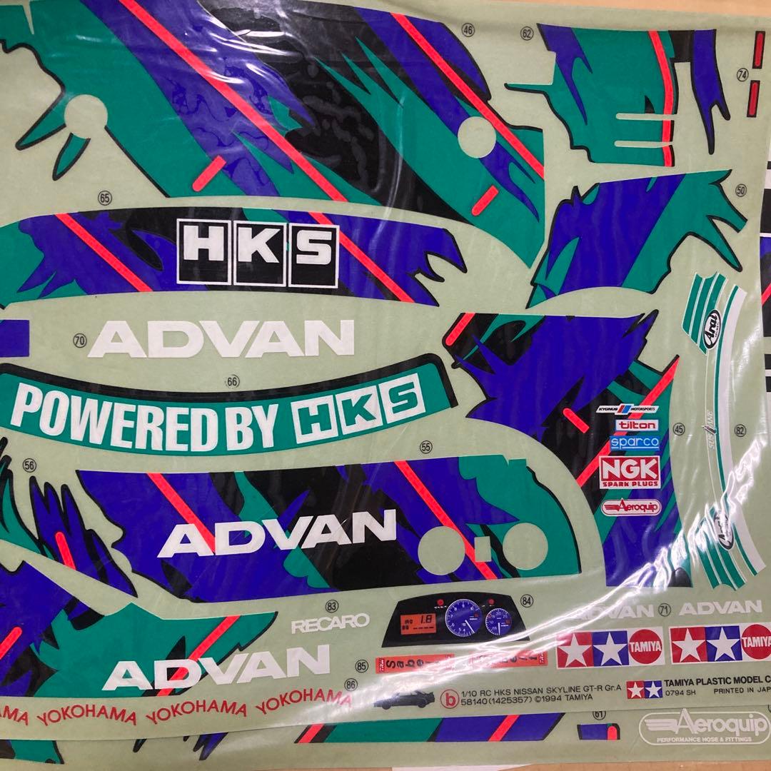 タミヤ1/10RC HKSスカイラインステッカー