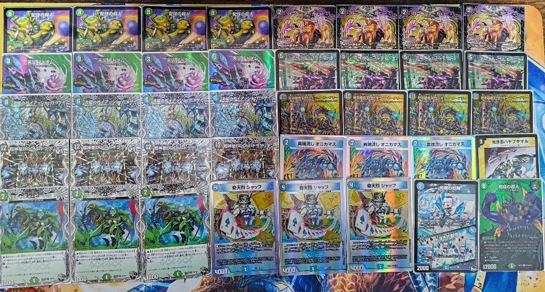 アナカラーDOOM デッキ販売デュエルマスターズデュエマ