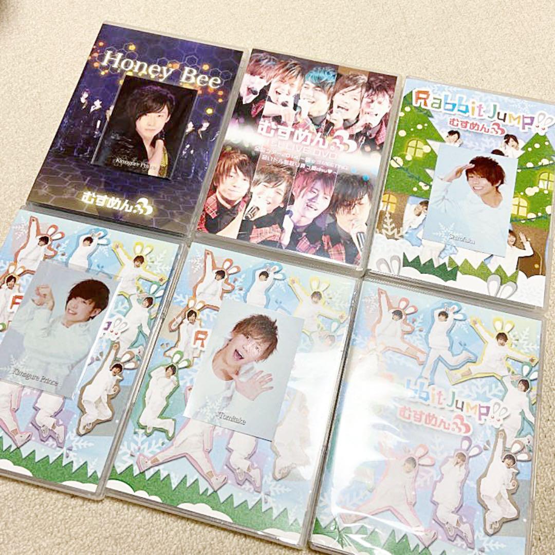 めせもあ。(むすめん。)グッズ とみたけ めせもあ MeseMoa. むすめん