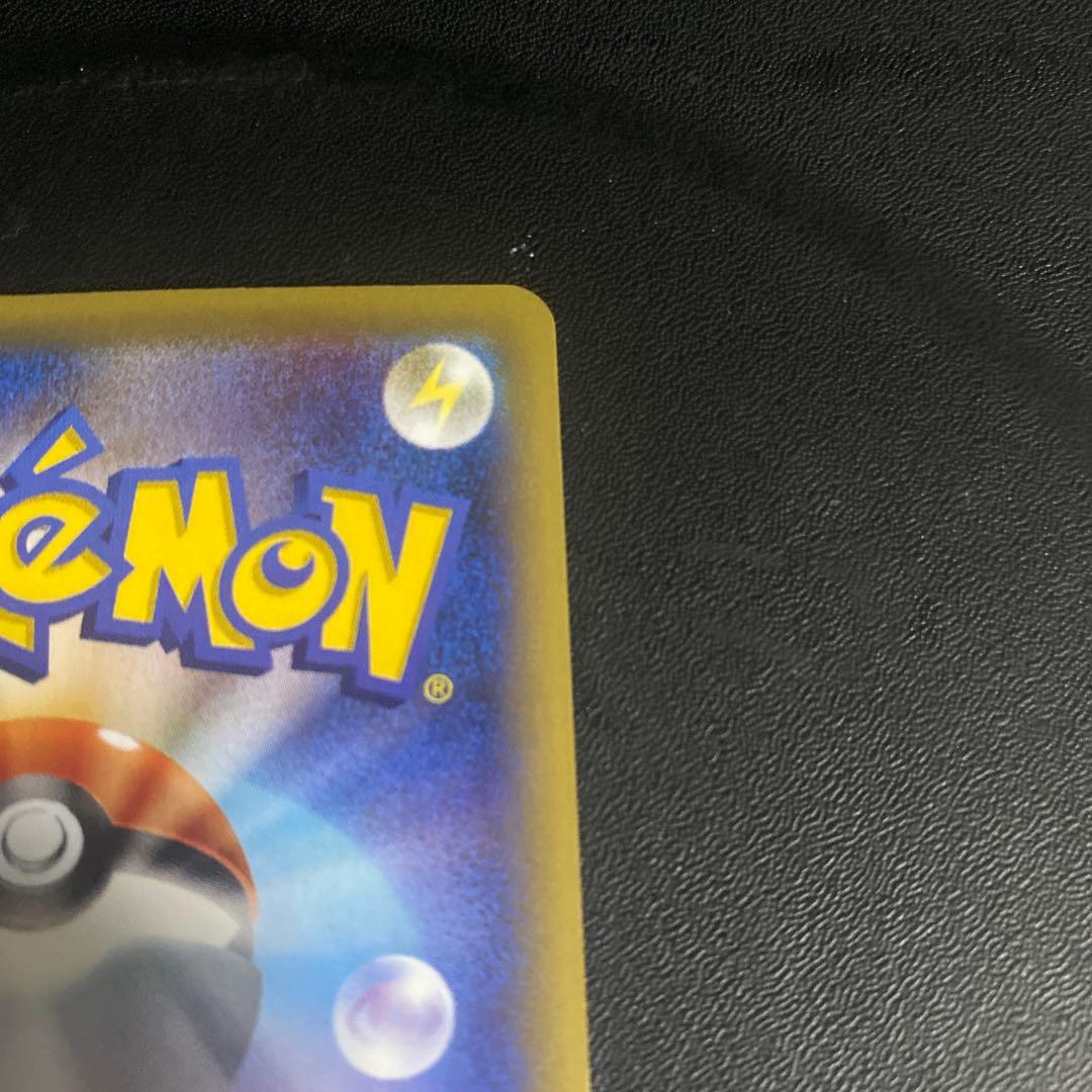 完美品　ギャラドスEX UR XY9 破天の怒り 089/080